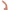DANCE - ALEX DILDO REALISTICO IN PELLE 27 CM