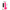 DIVERSIA - DILDO REALISTICO FLESSIBILE VIBRANTE ROSA 20,5 CM -O- 4,2 CM