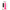 DIVERSIA - DILDO REALISTICO FLESSIBILE VIBRANTE ROSA 23 CM -O- 4,3 CM