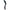 SATISFYER - VIBRATORE G-SPOT ESPLOSIONE ROTANTE