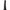 KIIROO - DILDO KEON VACUUM LOCK DILDO ADATTABILE