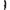 FUN FACTORY - VIBRATORE TIGRE BLACK LINE