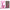 FUN FACTORY - SHARE LITE DOPPIO DILDO HARNESS BLACKBERRY