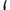 SII REALE - VIBRATORE NERO CLASSICO E LISCIO