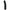 SII REALE - VIBRATORE NERO ORIGINALE CLASSICO