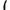 SII REALE - VIBRATORE CLASSICO SLIM NERO