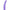 SII REALE - VIBRATORE VIOLA CLASSICO SLIM