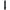 SII REALE - VIBRATORE NERO CLASSICO GRANDE