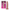 https://dreamlove.gesio.be/productos/imagenes/img_144738_ce0a9806d14cb5f098cdae05ddf9bb3d_1.png