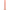 DIVENTA REALE - STARTER DONG 16 CM NATURALE