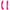 ARMONY - DILDO VIBRANTE PUNTO G IN SILICONE FUCSIA