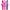ARMONY - VIBRATORE EFFETTO CALORE SPARK FUCSIA
