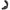 FANTASIA ANALE - STIMOLATORE VIBRANTE REACH AROUND