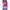 CALEXOTICS - MASCHERA EUPHORIA PER GATTI