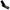 PRETTY LOVE - SLIP STARKS CON IMBRACATURA E VIBRAZIONE MULTIVELOCITÀ DILDO 17,5 CM MULATTO