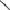 KINK - BALL GAG 4,5 CM TRASPIRANTE SIMPLICITY NERO 62 x 1,5 CM
