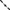 KINK - BALL GAG TRASPIRANTE 4 CM CON DOPPIO RIVETTO MODELLO 1 NERO 62 x 2,5 CM REGOLABILE 42-58 CM