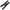 KINK - BALL GAG A FORMA DI DIAMANTE DA 4,5 CM MODELLO 3 64,5 CM REGOLABILE 42-60 CM