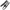 KINK - SIMPLICITY BALL GAG PICCOLA DA 4 CM CON CINGHIA