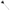 KINK - PIUME MULTIPLE TICKLE NERE 45 CM