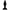 ANAL FANTASY - PICCOLO TAPPO ANALE IN SILICONE