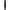 KING COCK - VIBRATORE REALISTICO RIGIDO 17,8 CM NATURALE