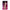 MR INTENSE - 24 PENI REALISTICI 21 CM -O- 4,6 CM