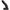 TUTTO NERO - DILDO NERO 45 CM