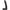 TUTTO NERO - DILDO REALISTICO 21 CM