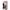 DANCE - BIGGER JOY PENE GONFIABILE 16 CM