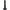 COLLEZIONE ANAL FANTASY ELITE - VIBRATORE ANALE