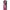 DANCE - VIBRATORE REALISTICO LILLA COLORATO SEX 24 CM