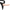 IMBRACATURA SOTTOMESSA FETISH - SILICONE REALISTICO CARNE 16CM