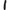 SEVEN CREATIONS - PERFECT PLEASURES VIBRATORE NERO 22 CM