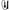 SEVEN CREATIONS - VIBRATORE GONFIABILE NERO