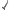 ADDICTED TOYS - PALLINE ANALI 22 CM NERE