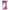 PINK ROOM - DILDO REALISTICO NILO LILLA 23 CM