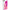 B SWISH - BWILD CLASSIC MARINE RABBIT VIBRATOR GUAVA