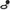 CALEXOTICS - COLT XL ANELLO PER PENE IN SILICONE CON PESO