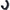 CALEXOTICS - STIMOLATORE PUNTO G MASCHILE P-ROCK