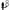 ADDICTED TOYS - PLUG ANALE NERO A DOPPIO ANELLO