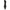 DOLCE VITA - VIBRATORE PUNTO G IN SILICONE NERO