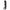 ELECTRASTIM - DILDO IN SILICONE NERO OVID